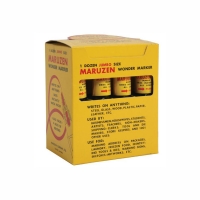 Maruzen Marker No.4 BlackBox (1 box isi 12)-12704001